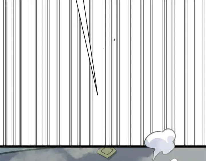 《顶级气运，悄悄修炼千年》217 衣角微脏图54