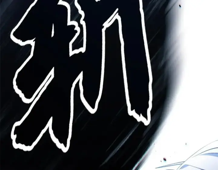 《顶级气运，悄悄修炼千年》218 韩绝vs 巨灵武神图115