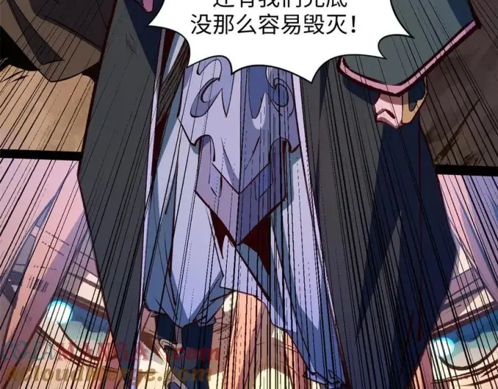 《顶级气运，悄悄修炼千年》218 韩绝vs 巨灵武神图129