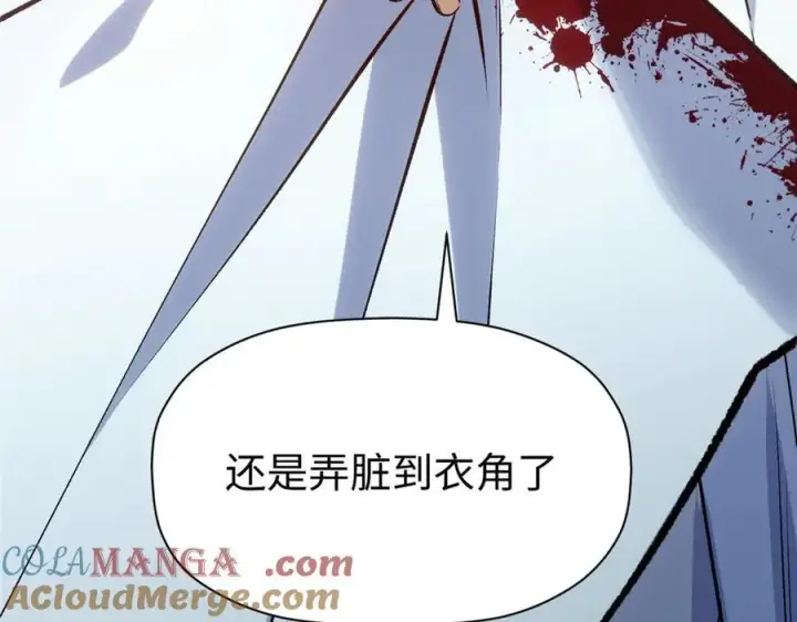 《顶级气运，悄悄修炼千年》218 韩绝vs 巨灵武神图13