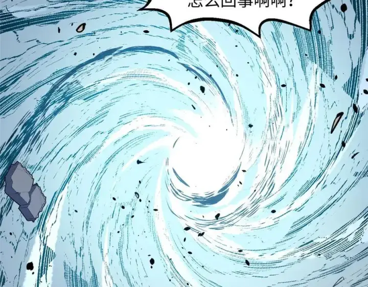 《顶级气运，悄悄修炼千年》218 韩绝vs 巨灵武神图151