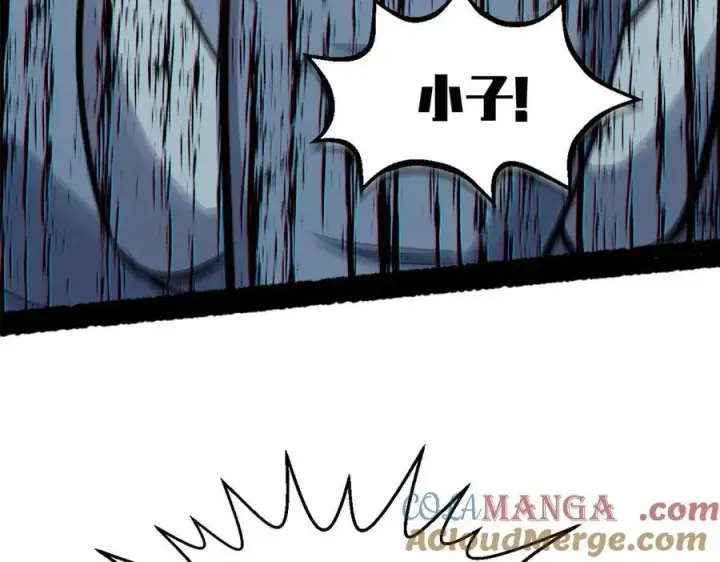 《顶级气运，悄悄修炼千年》218 韩绝vs 巨灵武神图17