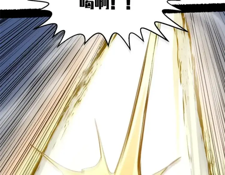 《顶级气运，悄悄修炼千年》218 韩绝vs 巨灵武神图19