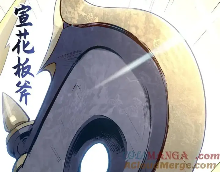 《顶级气运，悄悄修炼千年》218 韩绝vs 巨灵武神图25