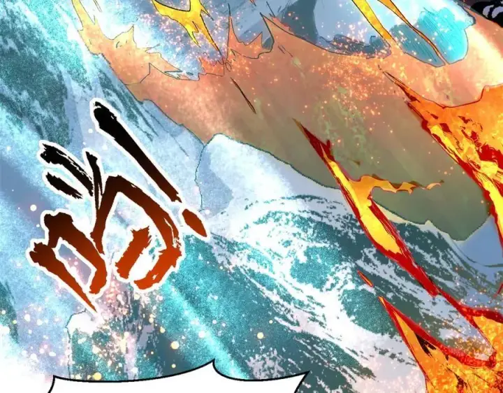 《顶级气运，悄悄修炼千年》218 韩绝vs 巨灵武神图58