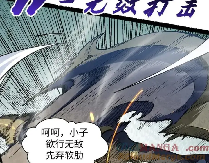 《顶级气运，悄悄修炼千年》218 韩绝vs 巨灵武神图85