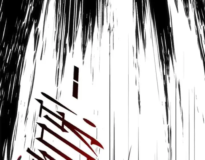 《顶级气运，悄悄修炼千年》219 一千一百岁的天仙图164