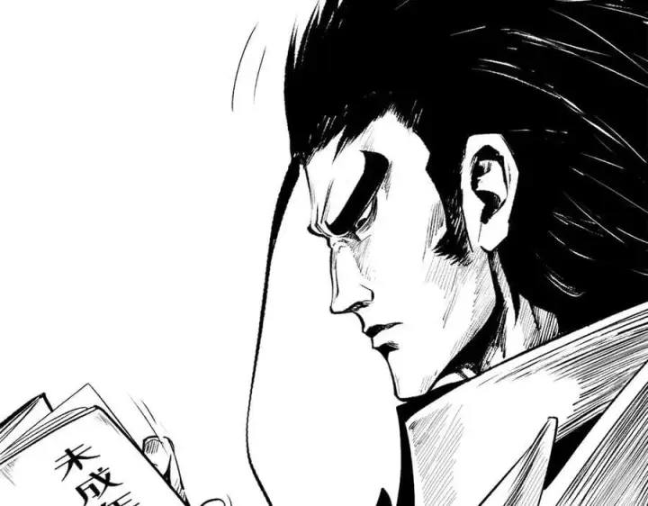 《顶级气运，悄悄修炼千年》219 一千一百岁的天仙图198