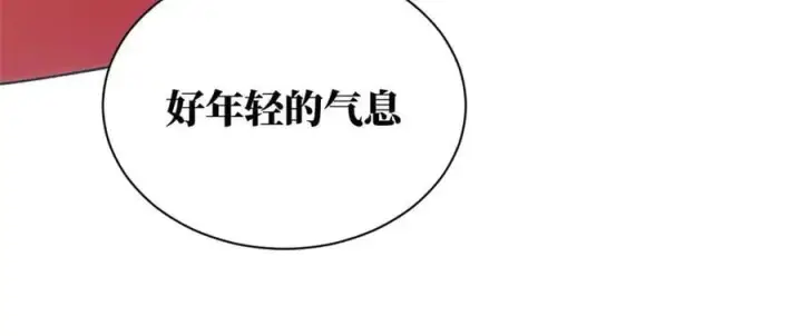 《顶级气运，悄悄修炼千年》219 一千一百岁的天仙图72