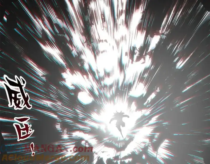 《顶级气运，悄悄修炼千年》220 互相试探图153