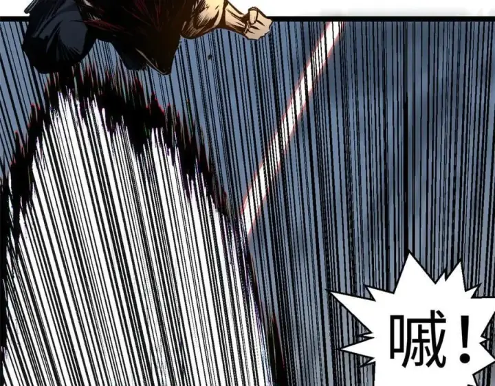 《顶级气运，悄悄修炼千年》220 互相试探图183