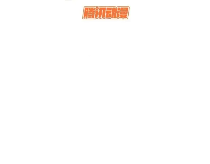 《顶级气运，悄悄修炼千年》142 晋升大乘图107
