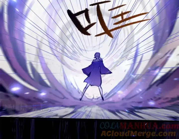 《顶级气运，悄悄修炼千年》142 晋升大乘图41