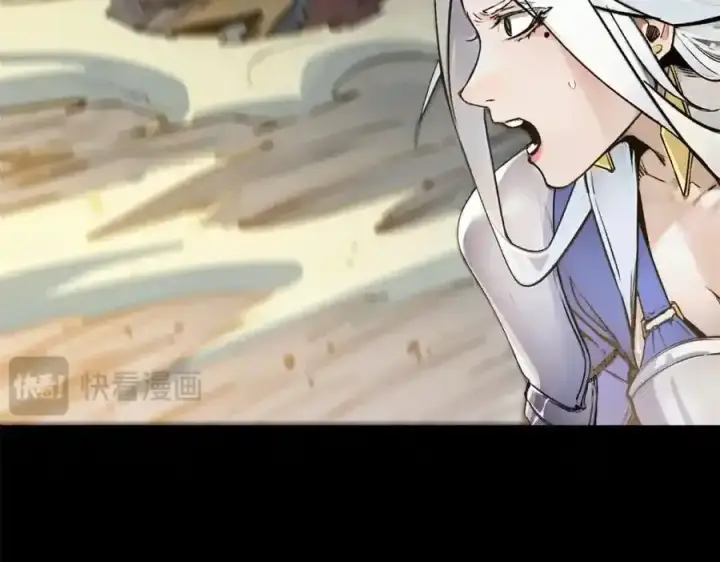 《顶级气运，悄悄修炼千年》143 无底之洞！图107