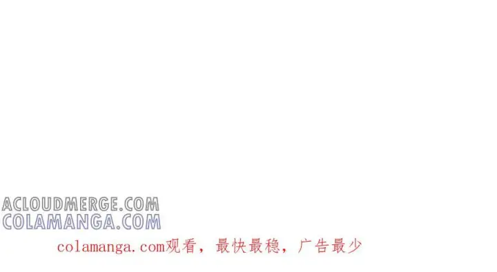 《顶级气运，悄悄修炼千年》请假条图6