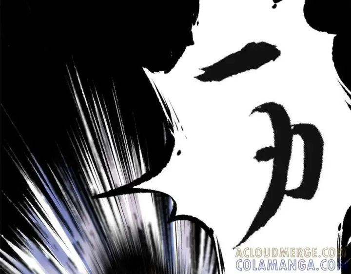 《顶级气运，悄悄修炼千年》222 一力破万法图113