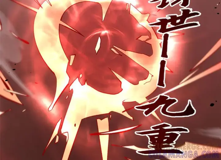 《顶级气运，悄悄修炼千年》222 一力破万法图141