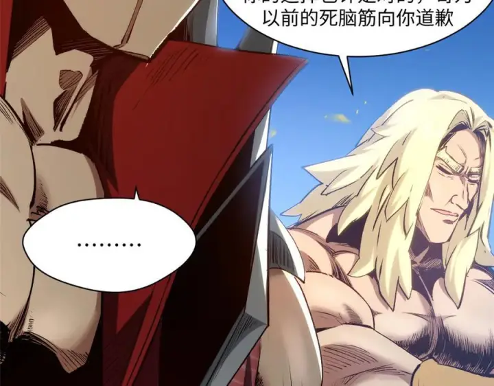 《顶级气运，悄悄修炼千年》222 一力破万法图19