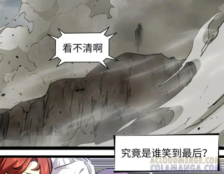 《顶级气运，悄悄修炼千年》222 一力破万法图205