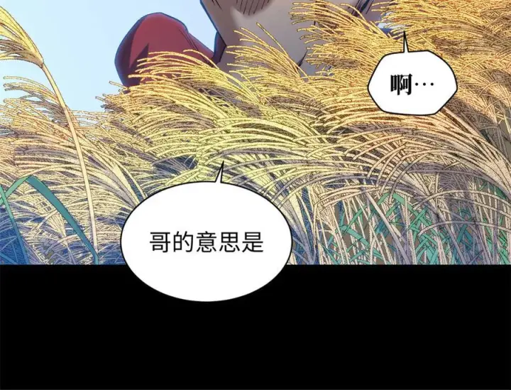 《顶级气运，悄悄修炼千年》222 一力破万法图26