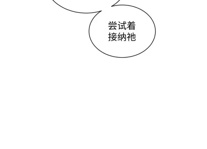 《顶级气运，悄悄修炼千年》222 一力破万法图32