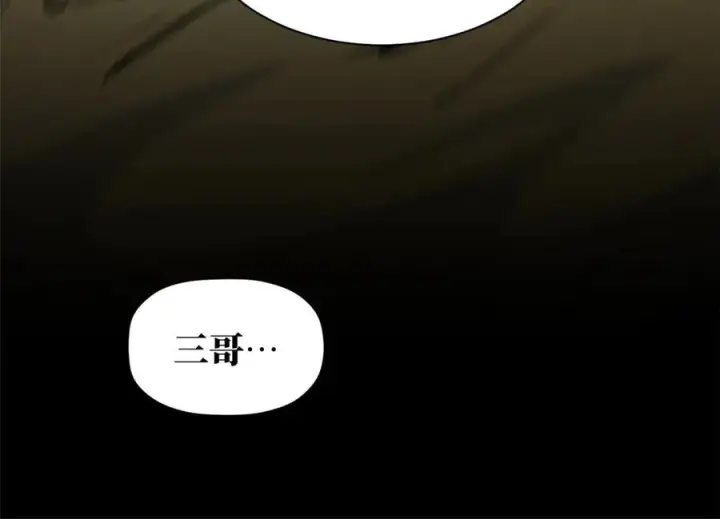 《顶级气运，悄悄修炼千年》222 一力破万法图52