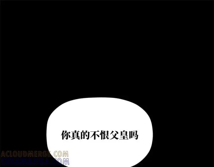《顶级气运，悄悄修炼千年》222 一力破万法图53