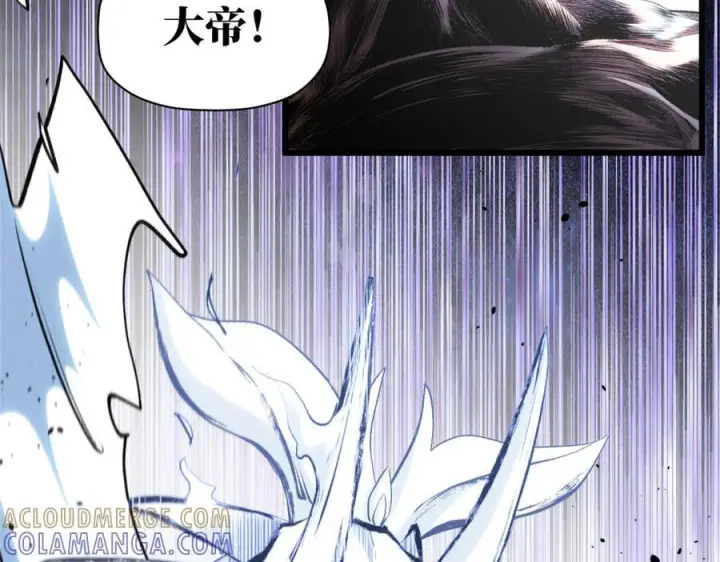 《顶级气运，悄悄修炼千年》222 一力破万法图65