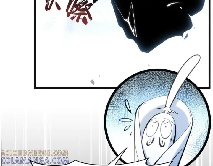 《顶级气运，悄悄修炼千年》222 一力破万法图73