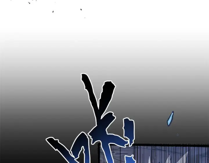 《顶级气运，悄悄修炼千年》222 一力破万法图88