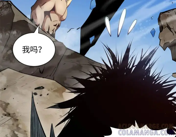 《顶级气运，悄悄修炼千年》222 一力破万法图97