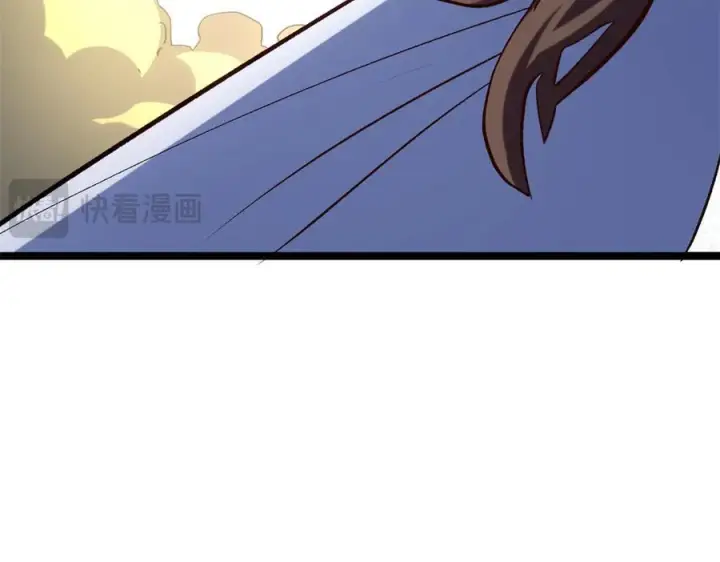 《顶级气运，悄悄修炼千年》223 最大的靠山！图87