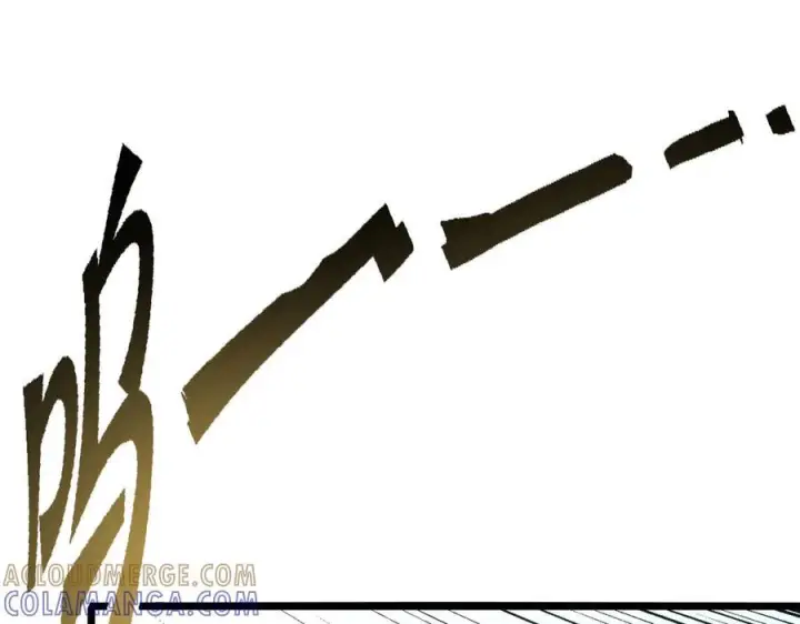 《顶级气运，悄悄修炼千年》223 最大的靠山！图89