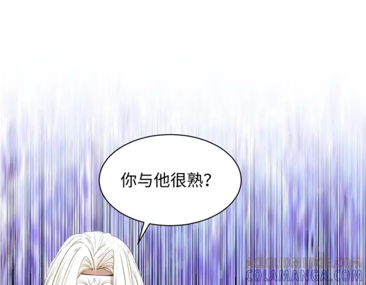 《顶级气运，悄悄修炼千年》224 天帝的感慨图109