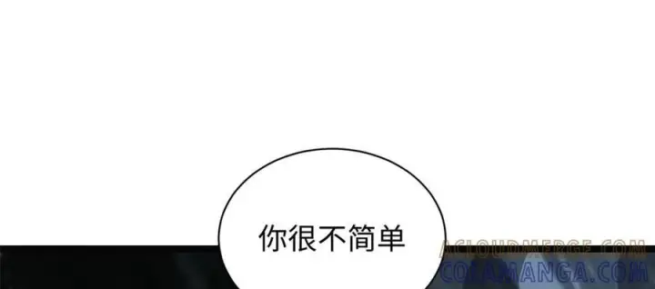 《顶级气运，悄悄修炼千年》224 天帝的感慨图129