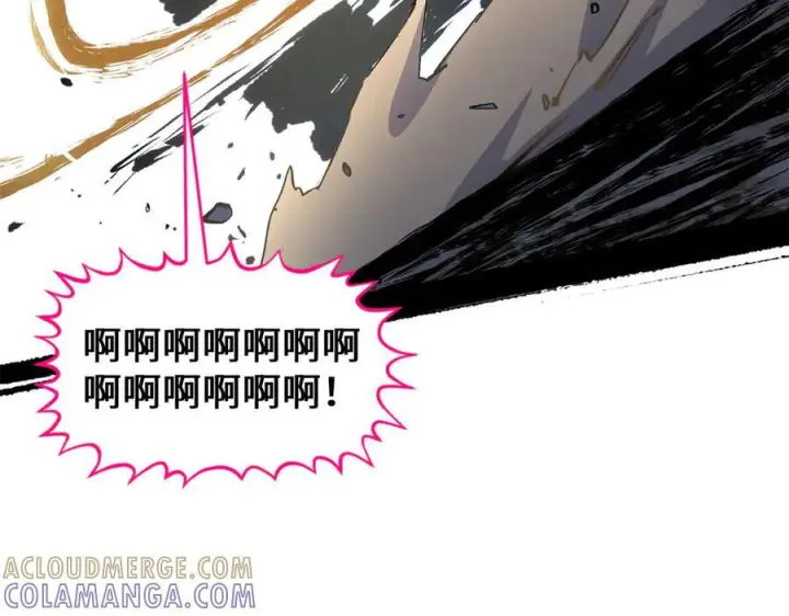 《顶级气运，悄悄修炼千年》225 通天剑道图101