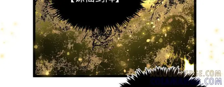 《顶级气运，悄悄修炼千年》225 通天剑道图141