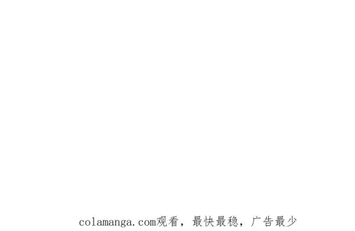 《顶级气运，悄悄修炼千年》225 通天剑道图222