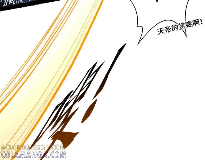 《顶级气运，悄悄修炼千年》225 通天剑道图49