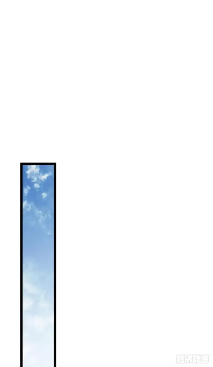 《顶级气运，悄悄修炼千年》226 帝太白图24
