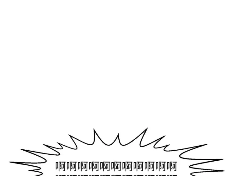 《顶级气运，悄悄修炼千年》227 万界排名图188