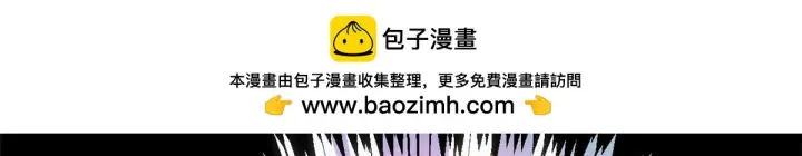 《顶级气运，悄悄修炼千年》227 万界排名图59