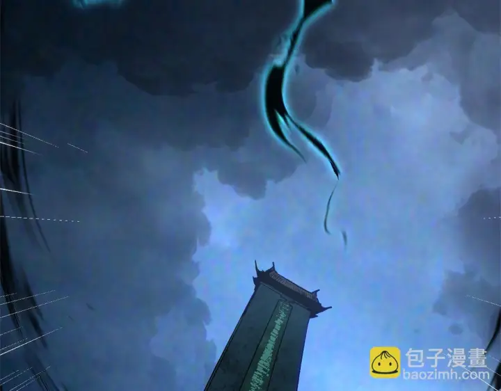 《顶级气运，悄悄修炼千年》227 万界排名图78