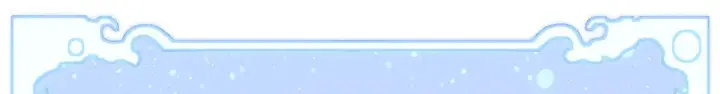 《顶级气运，悄悄修炼千年》228 平天大圣图113