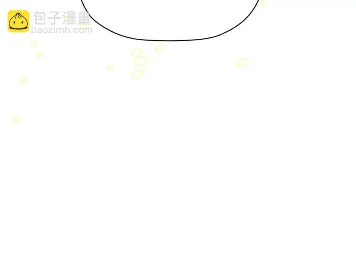 《顶级气运，悄悄修炼千年》228 平天大圣图80