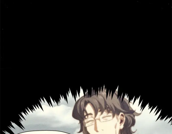 《顶级气运，悄悄修炼千年》229 轮回真仙境图38