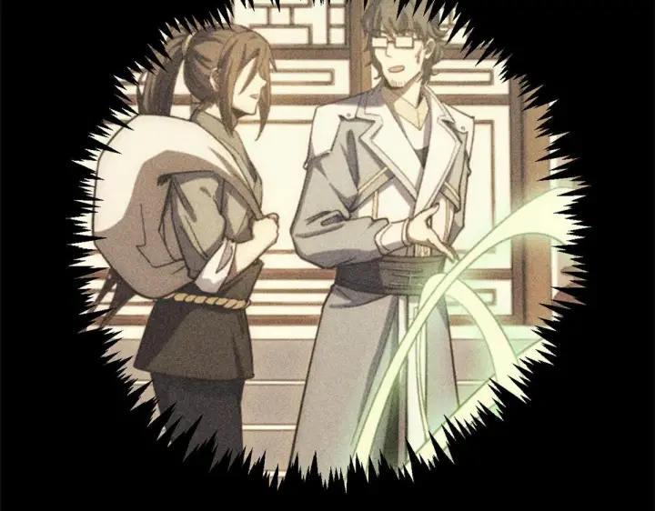 《顶级气运，悄悄修炼千年》229 轮回真仙境图42