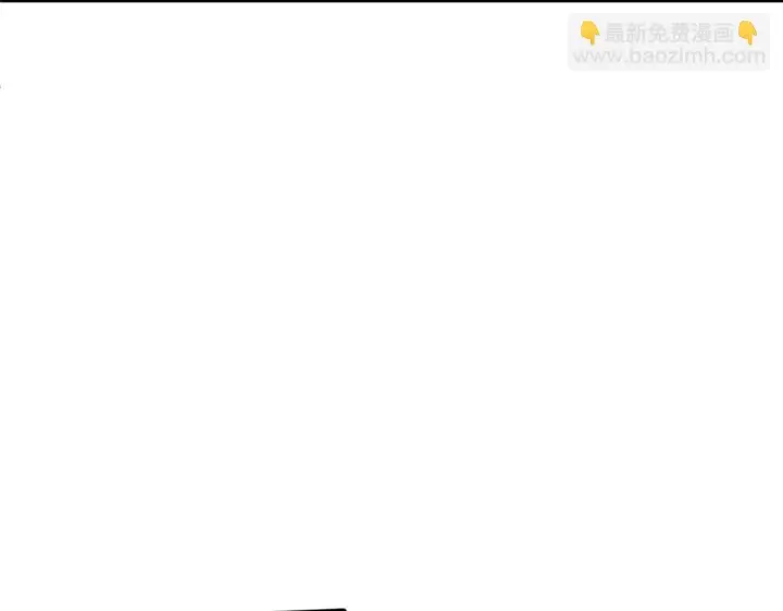 《顶级气运，悄悄修炼千年》231 轮回神瞳图57