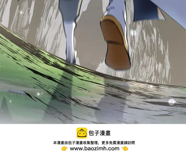 《顶级气运，悄悄修炼千年》232图50