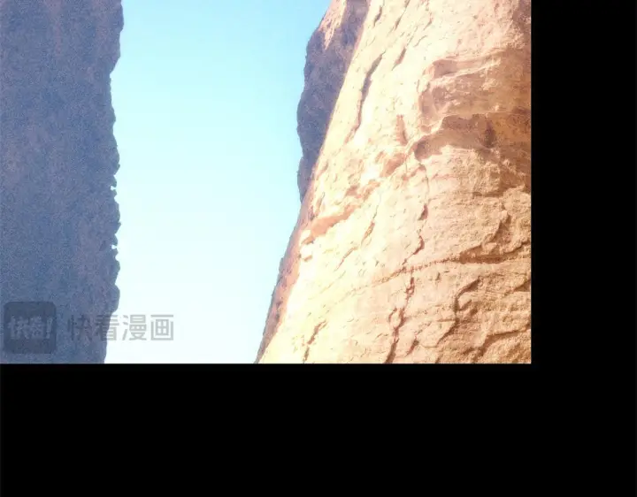 《顶级气运，悄悄修炼千年》233图13